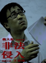 国产嫩草视频
