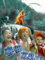 日韩av偷拍